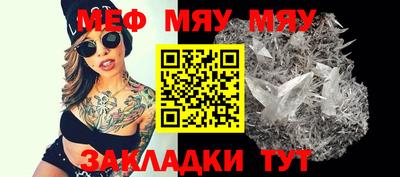 МДМА Коммунар
