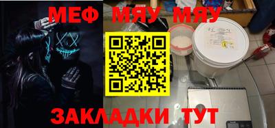 МДМА Коммунар