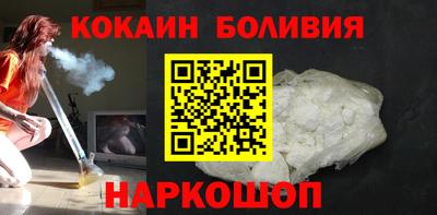 МДМА Коммунар