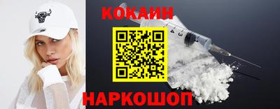 мдма Комсомольск-на-Амуре