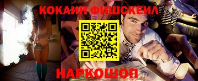 a pvp Конаково