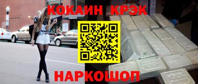 a pvp Конаково