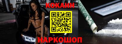 a pvp Конаково