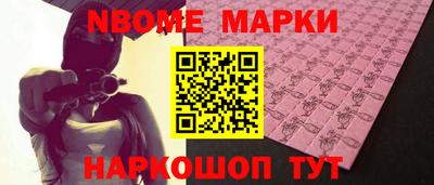МДМА Коммунар