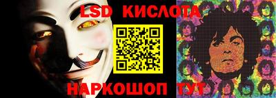 a pvp Конаково