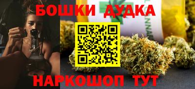 МДМА Коммунар