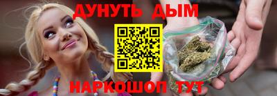 МДМА Коммунар