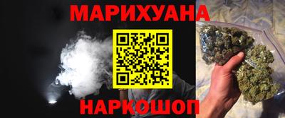 мдма Комсомольск-на-Амуре