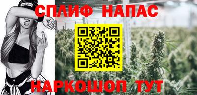 мдма Комсомольск-на-Амуре