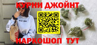 мдма Комсомольск-на-Амуре