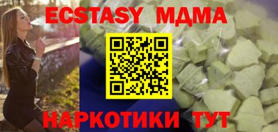 a pvp Конаково