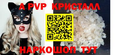 МДМА Коммунар