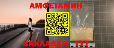 a pvp Конаково