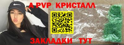 МДМА Коммунар