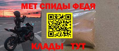 МДМА Коммунар