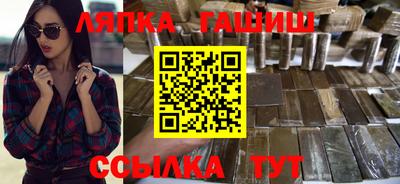 МДМА Коммунар