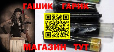 a pvp Конаково
