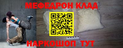 МДМА Коммунар