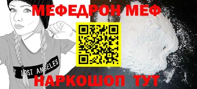 a pvp Конаково
